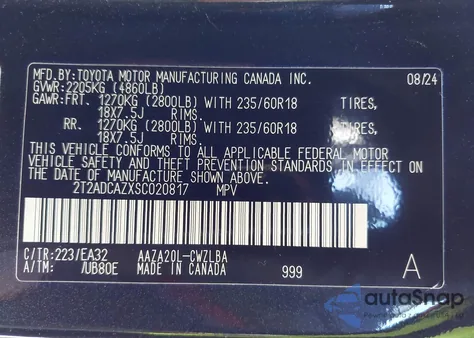 2025 Lexus Nx 250 из США, поврежденный, VIN 2T2ADCAZXSC020817